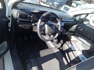 Citroen C3 2019