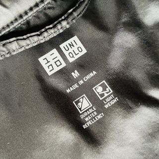 Uniqlo Chaqueta Plumas Ultraligero Negra
