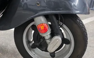 Moto Vespa Primavera año 81