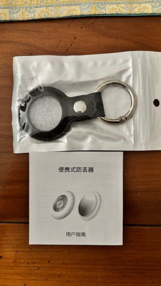 Localizador GPS con Llavero