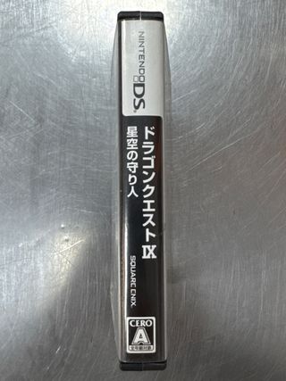 Dragon Quest IX: Hoshizora No Mamoribito, DS