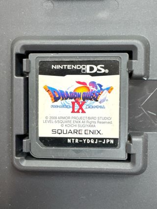 Dragon Quest IX: Hoshizora No Mamoribito, DS