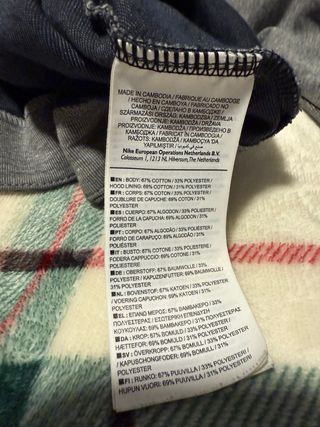 Sudadera Nike Tech Carbon Heather Fleece