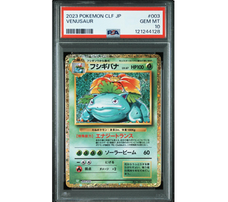 PSA 10 Venusaur CLF #003-Japonés