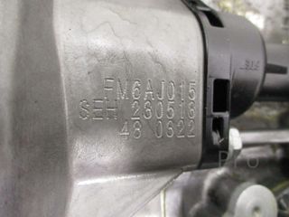 CAJA CAMBIOS VOLKSWAGEN GOLF VII VARIANT (BA5) SEH 2018