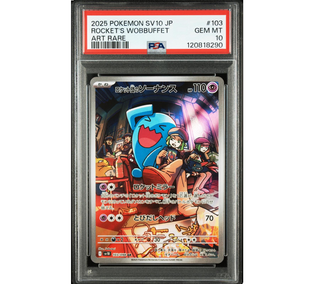 PSA 10 Rocket´s Wobbuffet #103 Art Rare-Japonés