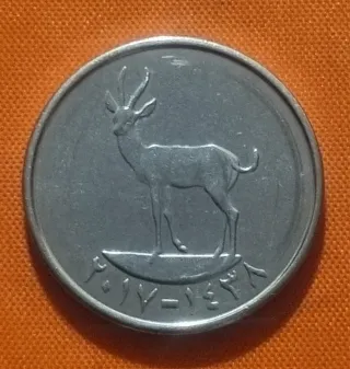 Moneda Emaratos arabes unidos