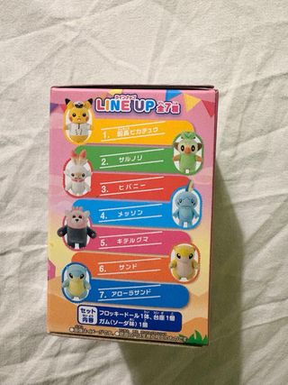 Pokemon Fluffy Doll 5