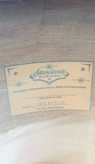 Tom 12" Tama Starclassic Bubinga Elite