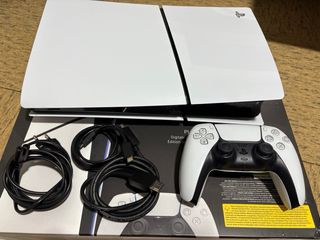 Playstation 5 Digital Edition Blanca
