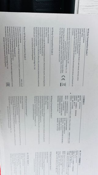 Báscula Xiaomi Blanca