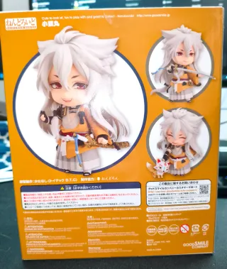 Nendoroid 525 Kogitsunemaru