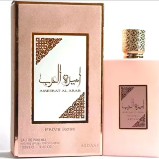 Profumi Asdaaf Collezione Velluto