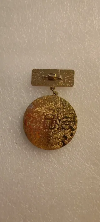 Spilla Spazio Cosmonauta Smaltata