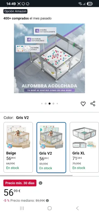 Parque infantil gris