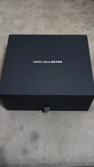 Vivo X200 Ultra + Kit Fotográfico