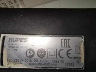 Pulidora Rupes Big Foot Mark V