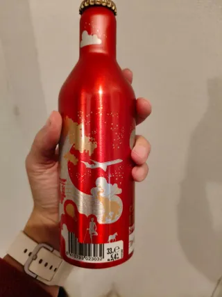 Botella Estrella Damm Coleccionista Roja