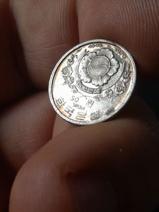 Rara Moneta Corea del Sud 50 Won 1970 Argento