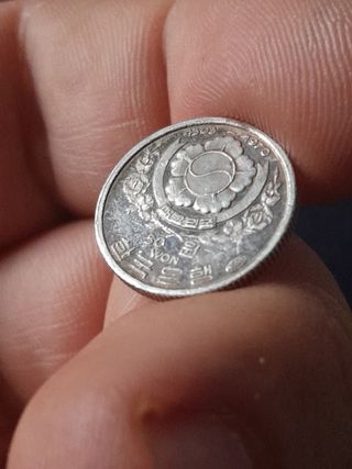 Rara Moneta Corea del Sud 50 Won 1970 Argento
