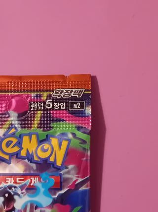 Pokemon - Kor - Inferno X m2