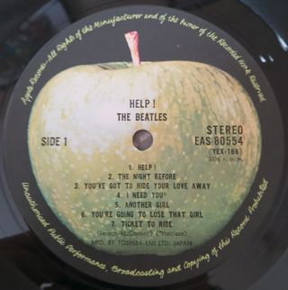 The Beatles = ザ・ビートルズ - Help! = 4人はアイドル (EMI 1965)