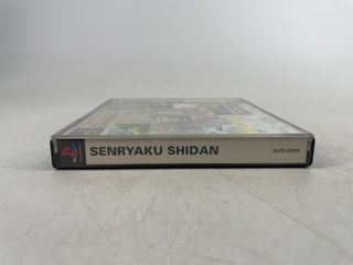 Senryaku Shidan PlayStation 1 (PS1) Jap