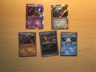 Lote Cartas Pokémon Holo Japonesas