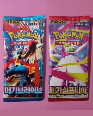 Pokemon - Kor - 13 booster misti
