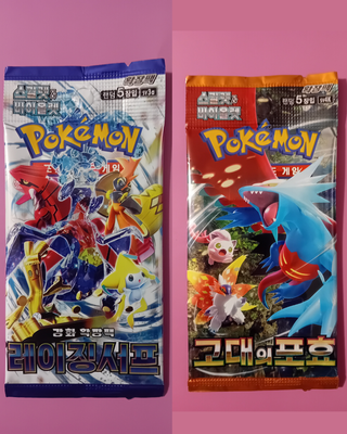 Pokemon - Kor - 13 booster misti