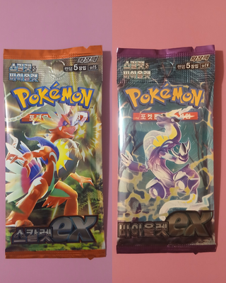 Pokemon - Kor - 13 booster misti