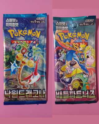 Pokemon - Kor - 13 booster misti