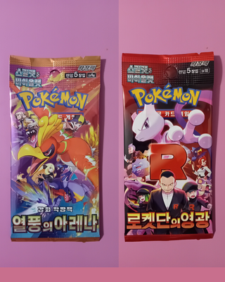 Pokemon - Kor - 13 booster misti