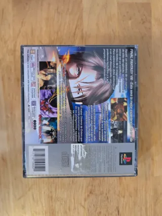 Final Fantasy VIII PS1 Platinum