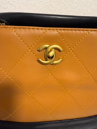 Bolso Chanel Marrón y Negro