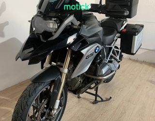 BMW R 1200 GS