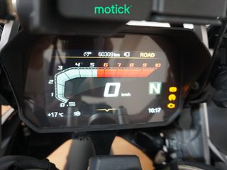 BMW R 1250 GS (3 PAQUETES + 1 MALETA)