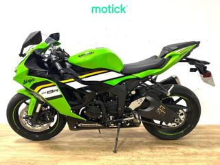 KAWASAKI NINJA ZX-6R