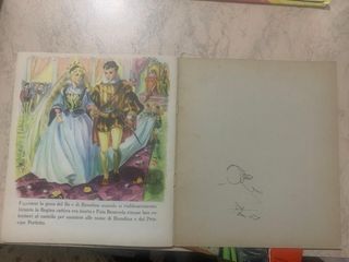 Micetta e Cervabianca, Fratellino e Sorellina