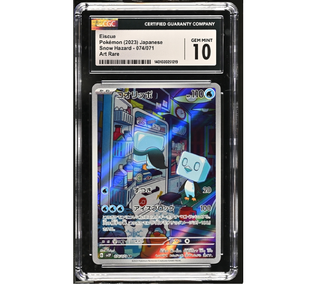 CGC 10 Eiscue #074 Art Rare Japonés
