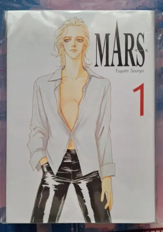 Mars manga