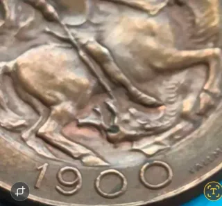 Moneda Unión Catalanista 1900 EBC