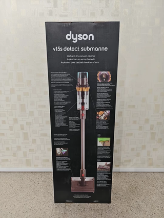 Dyson    V15s    Aspiradora