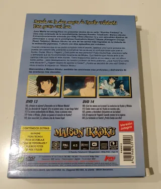 Maison Ikkoku Vol. 7 DVD