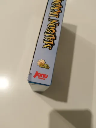 Maison Ikkoku Vol. 7 DVD