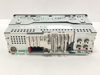 autorradio pioneer mvh-s420bt