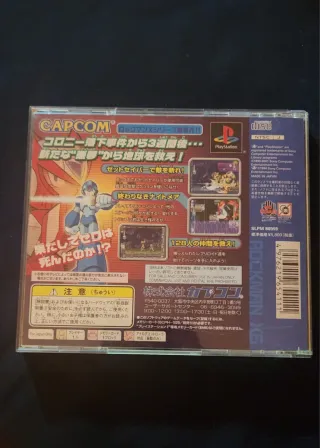 Rockman X6 PS1 Giapponese