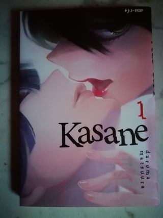 Lotto di Manga 001 – Vari Titoli