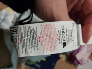 T-shirt manica lunga fantasia Boboli tg.12 anni