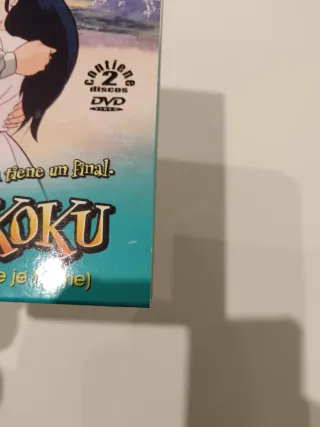 Maison Ikkoku Vol. 10 DVD
